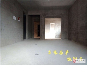 優(yōu)質(zhì)房源一覽，興文二手房最新出售房源信息更新