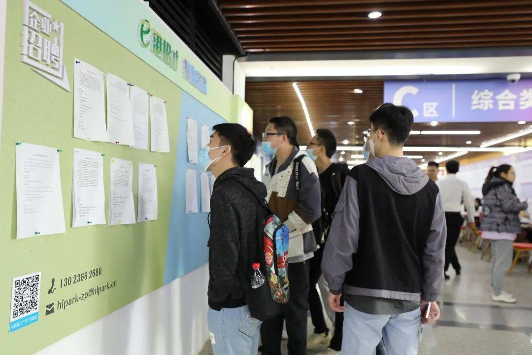 膠南信息港最新招聘會盛大開啟，挑戰(zhàn)職場新高度！