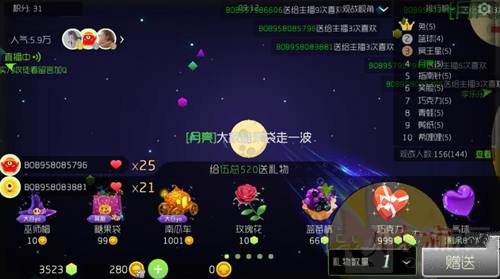 球球大作戰(zhàn)最新任務(wù)攻略，詳細(xì)步驟指南