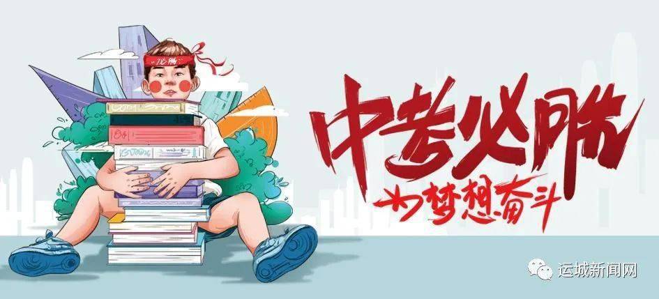 高校編制改革最新動態(tài)，揭秘2025年改革進展