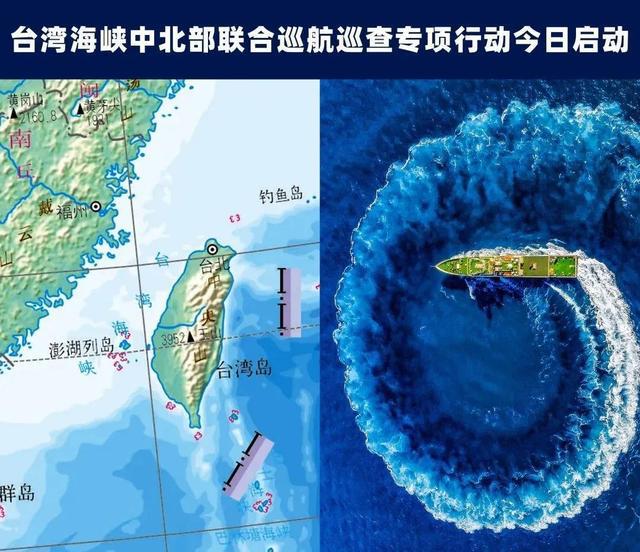 臺灣與大陸最新動態(tài)更新，兩岸最新消息速遞