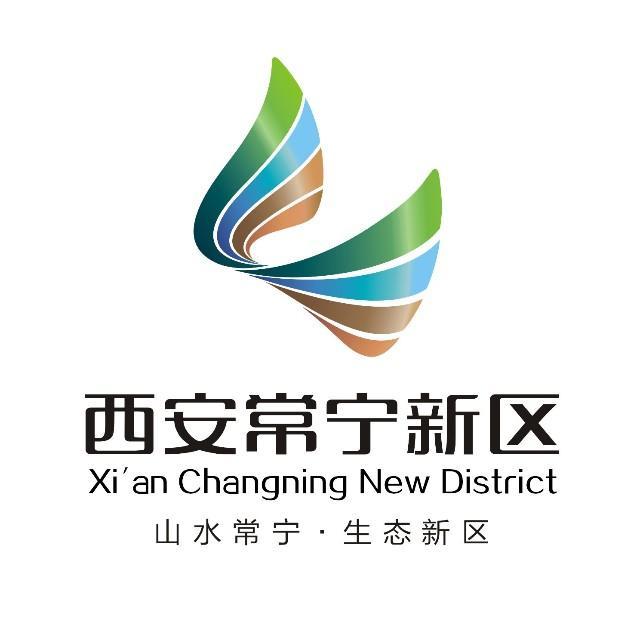 西安市常寧新區(qū)最新動(dòng)態(tài)揭秘