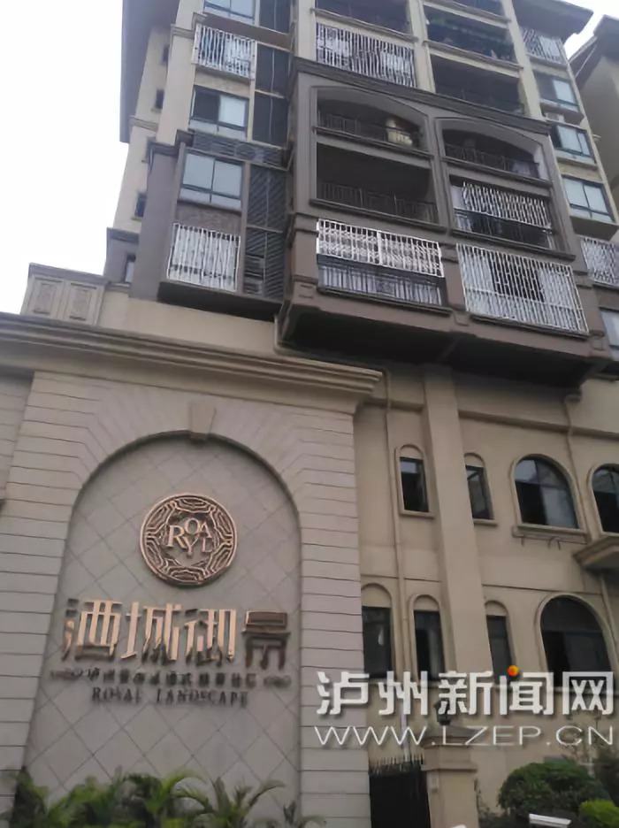 瀘州酒城御景最新動(dòng)態(tài)，綠意盎然，酒香四溢的理想家園揭曉！