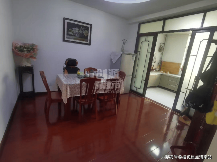 興化急售二手房背后的溫情故事，尋找理想家園的轉(zhuǎn)折之旅