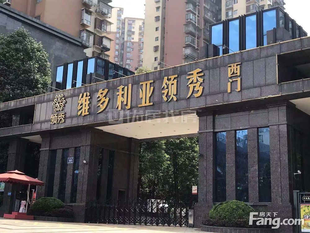 辦公設(shè)備耗材銷售 第8頁