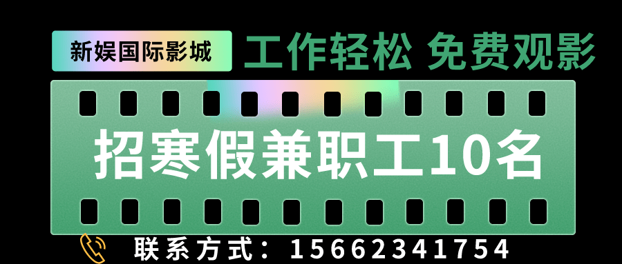 辦公設備銷售 第8頁