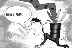 最新高危事件深度解析，背景、事件與影響，一次全面的脫恐必看