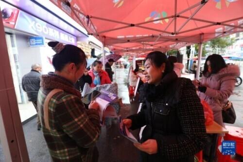 青州市開(kāi)發(fā)區(qū)最新招工信息揭秘，崗位空缺與求職指南?