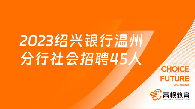 遼寧最新招聘，時(shí)代的脈搏與地域的繁榮同步前行