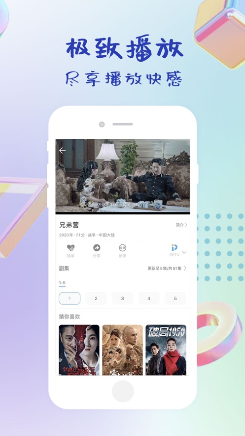 泡泡影視最新探索，自然美景之旅，尋找內(nèi)心的寧靜與平和