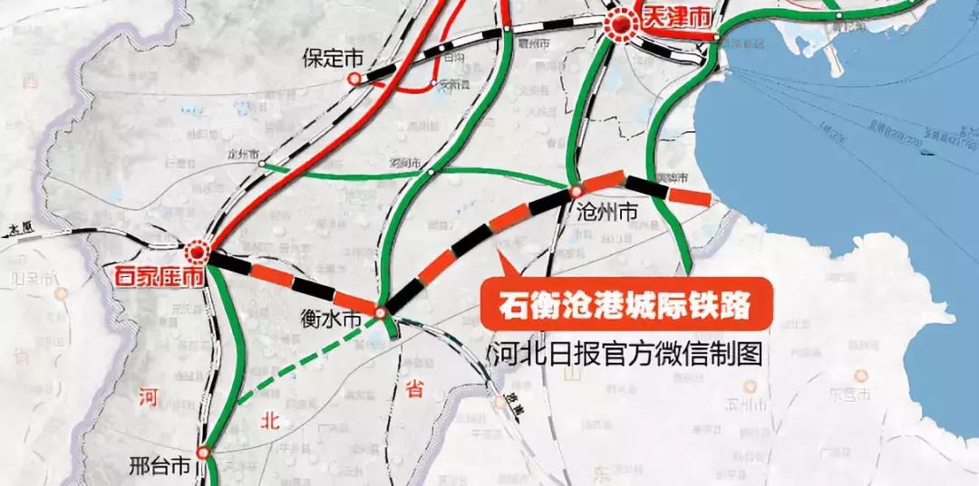 石衡高速最新動態(tài)與小巷風(fēng)情小店探秘