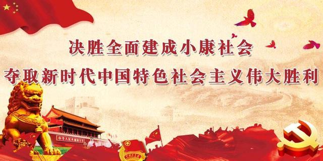 西青區(qū)疫情最新動態(tài)，影響與觀點(diǎn)論述