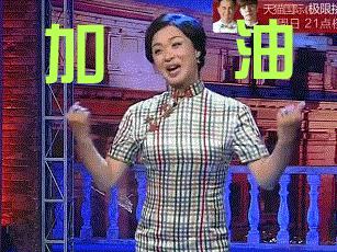 七次郎在線最新探索，熱門(mén)娛樂(lè)新動(dòng)向揭秘