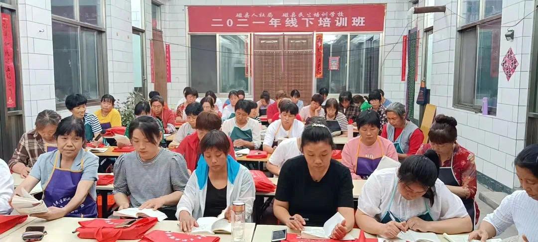 磁縣最新招聘信息揭秘，職業(yè)發(fā)展的新天地探索