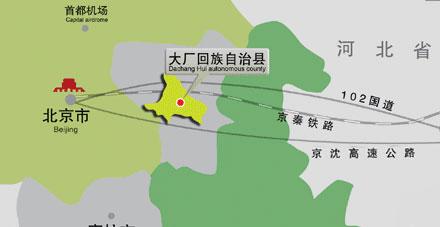 河北大廠最新動態(tài)，活力變革與無限可能