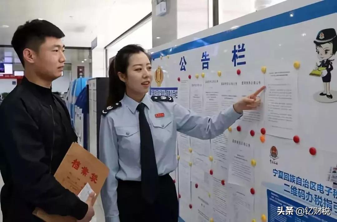 金稅盤最新版本，技術(shù)革新與稅收管理的完美融合