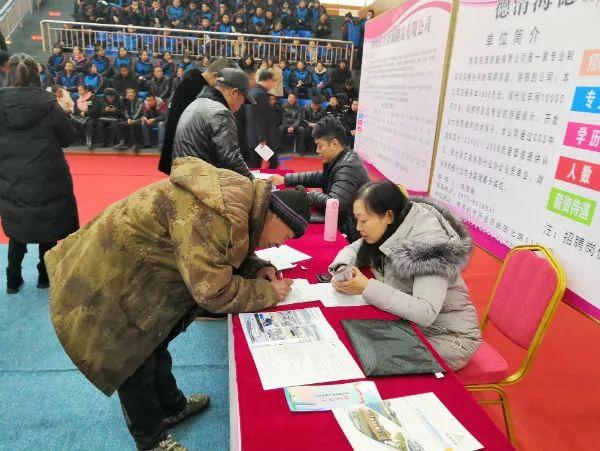 白山最新招聘信息，家的溫馨故事與職業(yè)發(fā)展的交匯點