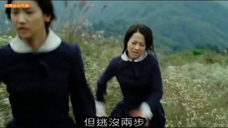 最新韓國搞笑電影，輕松探索自然美景，重拾內(nèi)心寧靜之旅