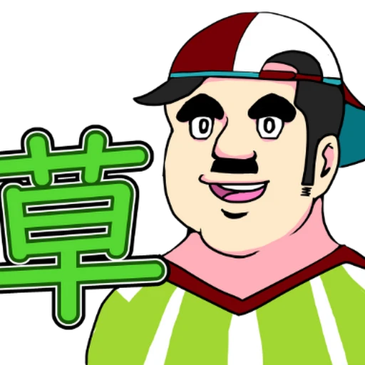 草遛最新地址揭秘，帶你領略神秘的自然樂園！