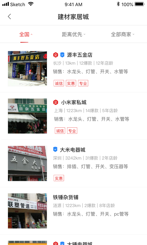宅宅網(wǎng)最新倫理在線，深度探討與觀點(diǎn)闡述的倫理話題