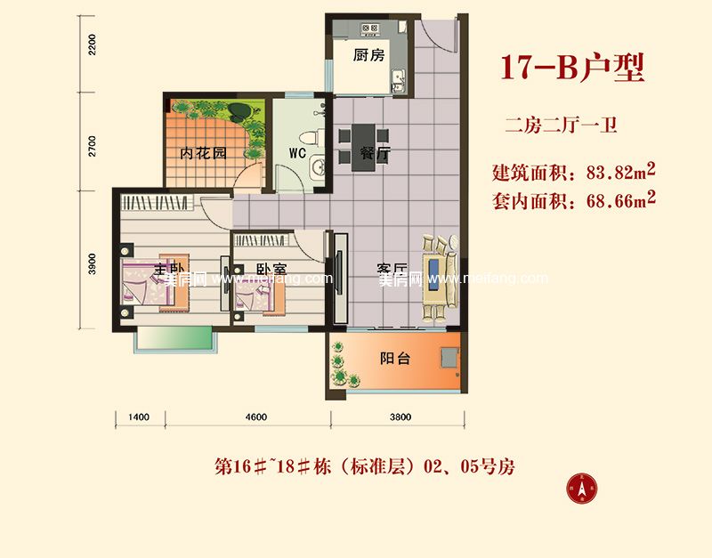 海南榮德莊園最新動態(tài)，變化中的學(xué)習(xí)成就自信輝煌