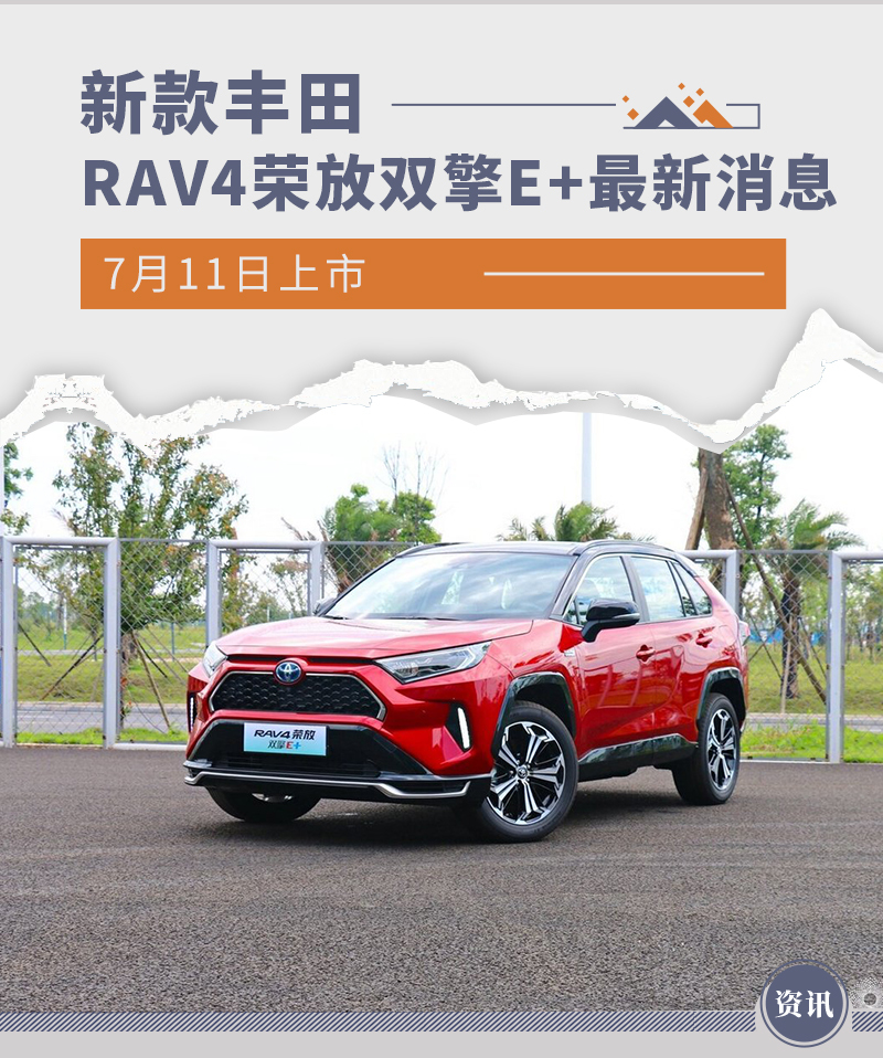 榮放最新動(dòng)態(tài)，自然美景探索之旅，追尋內(nèi)心的平和與寧靜
