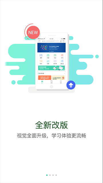 下載最新版App，冒險(xiǎn)還是謹(jǐn)慎？全面解析下載風(fēng)險(xiǎn)與收益