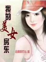 權(quán)謀升遷有道，最新章節(jié)論述與策略解析