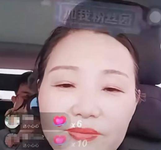 我的美顏校長媽媽最新動(dòng)態(tài)